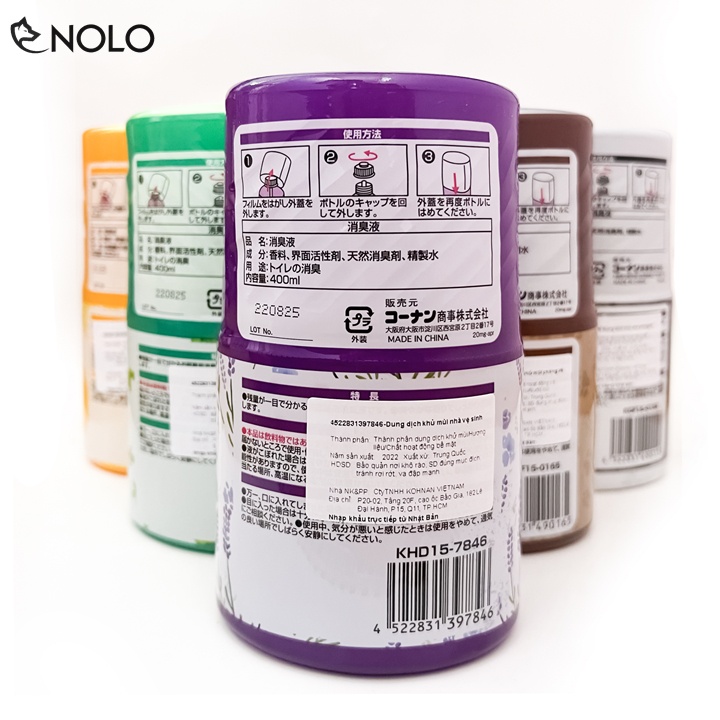 Chai Tinh Dầu Dung Dịch Khử Mùi Thơm Phòng Để Bàn Lifelex 400ml Dành Cho Phòng Ngủ Phòng Khách Toilet Khử Mùi Thú Cưng