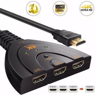 Bộ gộp tín hiệu hdmi 3 vào 1 ra 3x1 4k