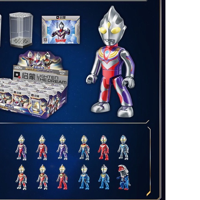 Đồ Chơi Lắp Ráp Lego Nhân Vật Ultraman Digasello Zeta