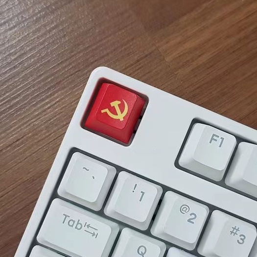 1 Bàn Phím Cơ PBT OEM R4