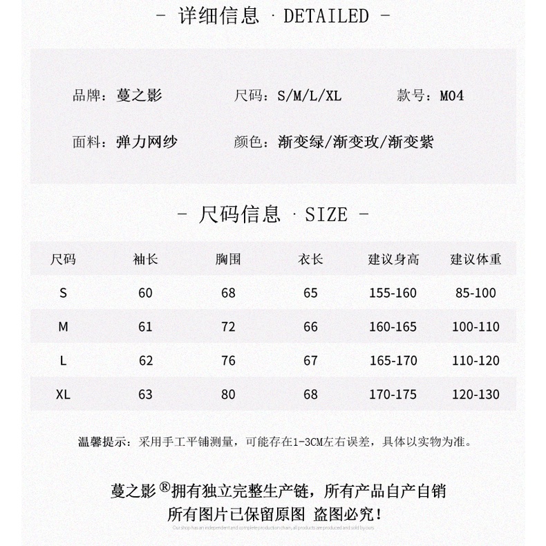 (((M &amp; E) Trang Phục Khiêu Vũ Đính Kim Cương Cổ Điển Thanh Lịch Rhyme Cho Nữ