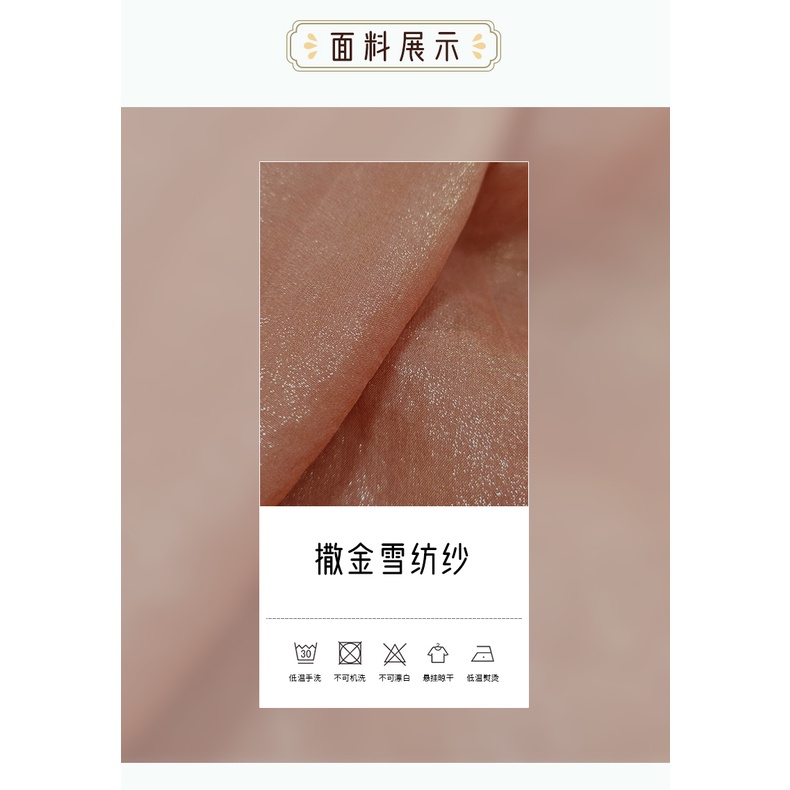 [M &amp; E] Áo Khoác Cardigan Cổ Điển Thắt Dây Màu Sắc Tương Phản Hỗ Trợ Luyện Tập Múa Phong Cách Trung Hoa