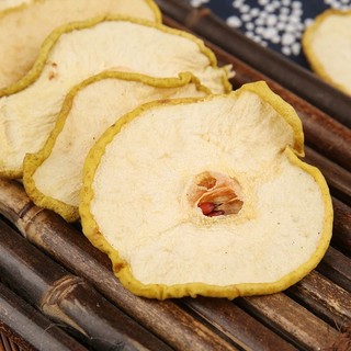 Lê khô 250g