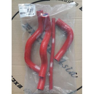 Ống nước samco winner ms3328
