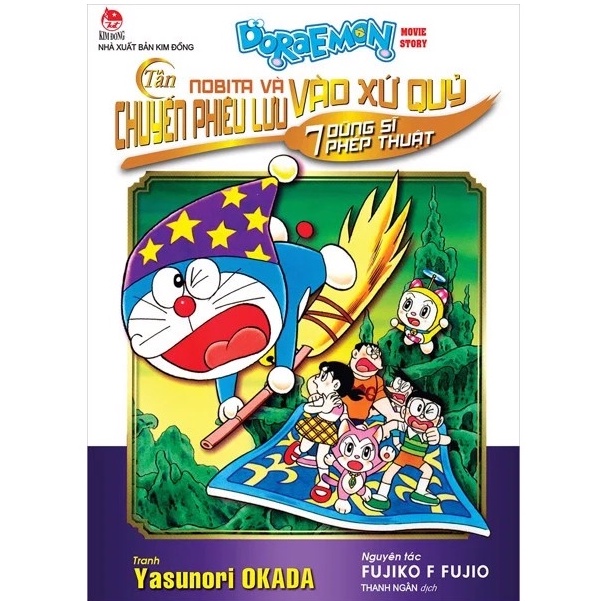 Doraemon Movie Story: Tân Nobita Và Chuyến Phiêu Lưu Vào Xứ Quỷ - 7 Dũng Sĩ Phép Thuật - Truyện Tranh NXB Kim Đồng