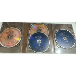 Dvd/Dics/CD/Đĩa trong các Dvd BTS