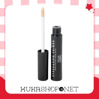 Kem lót trang điểm mắt mắt MUA Makeup Academy Enhancing Eyeshadow Primer Nude Base 8ml