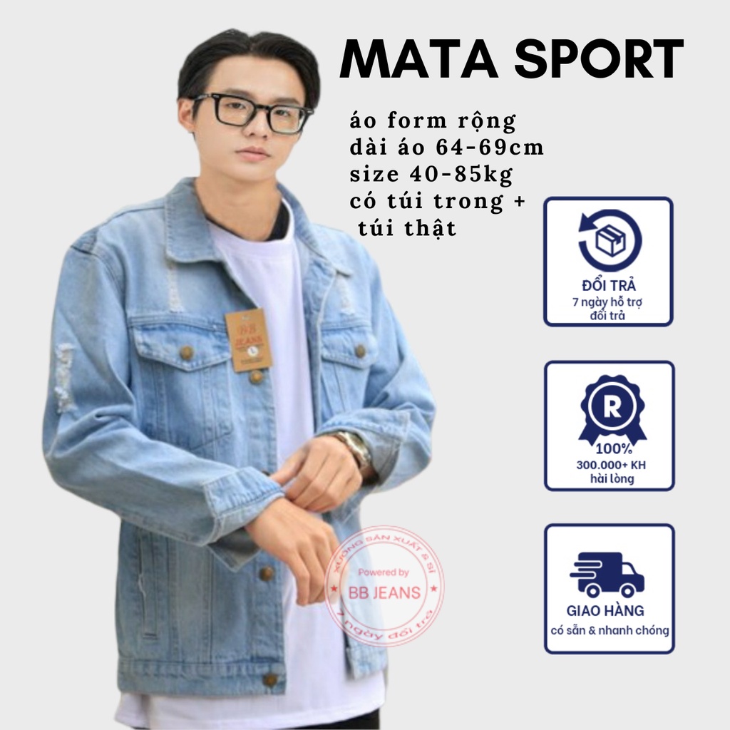 Áo khoác jean đen nam trơn -rách | áo khoác nam xanh form rộng mẫu trơn rách bigsize 40-85kg Mata Sport