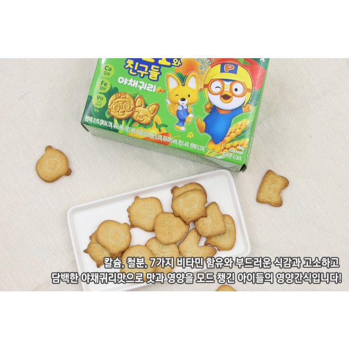 Bánh quy  Pororo 3 vị Binggrae 65g