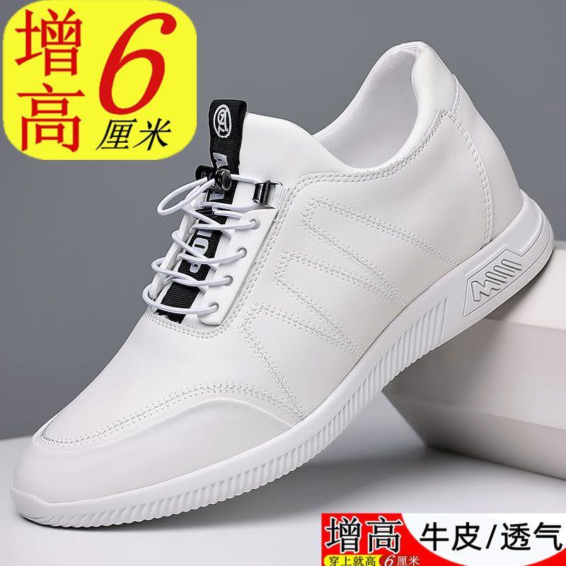 Giày Thể Thao Tăng Chiều Cao 6cm / 10.5Cm / 8cm Phong Cách Hàn Quốc Dành Cho Nam