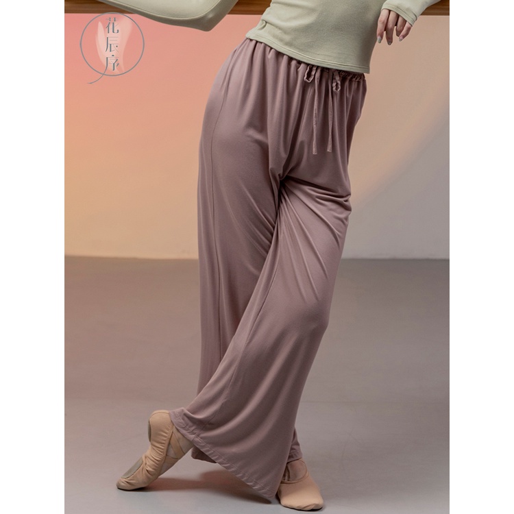 (((M &amp; E) Quần Dài Ống Rộng Dáng Suông Phong Cách Trung Hoa Cổ Điển Dùng Để Luyện Tập Nhảy Múa