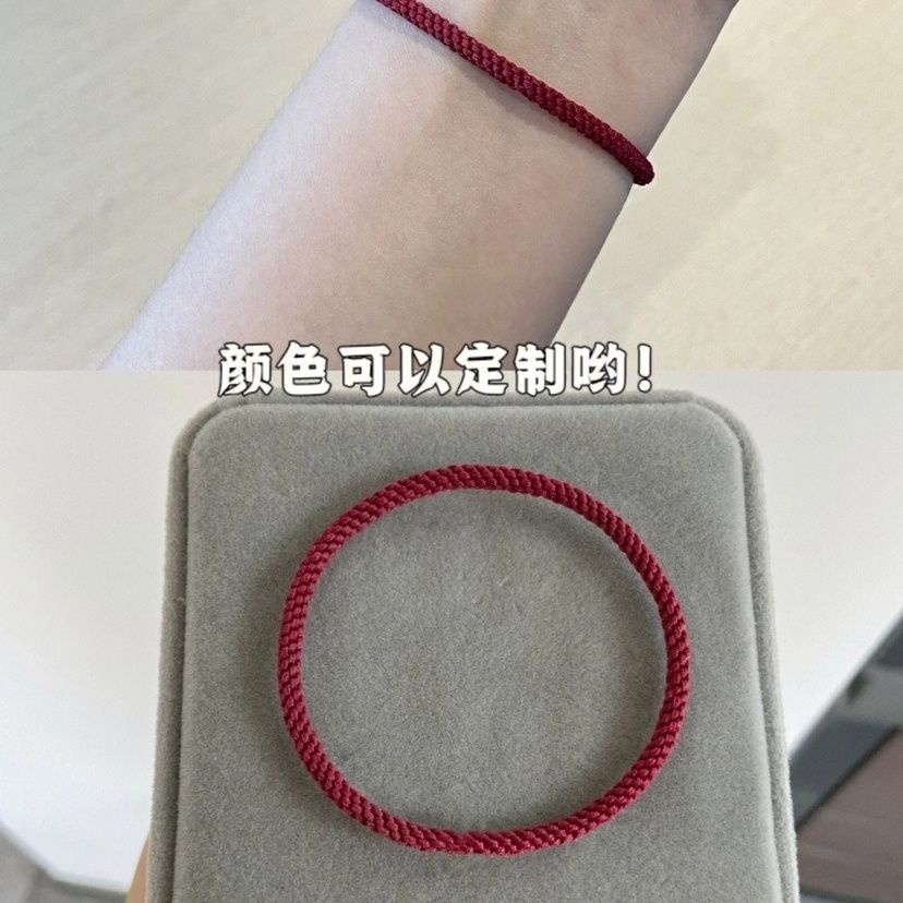 Shoulai. No Vòng Tay Dây Bện Màu Trơn Thắt Nút Bắp Ngô Thủ Công Tùy Chỉnh Năm Mới Đơn Giản Cho Cặp Đôi Nam Nữ