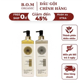 DẦU GỘI COLLAGEN VINGE phục hồi tóc khô sơ hư tổn, bổ sung dưỡng chất cho mái tóc luôn mềm mượt
