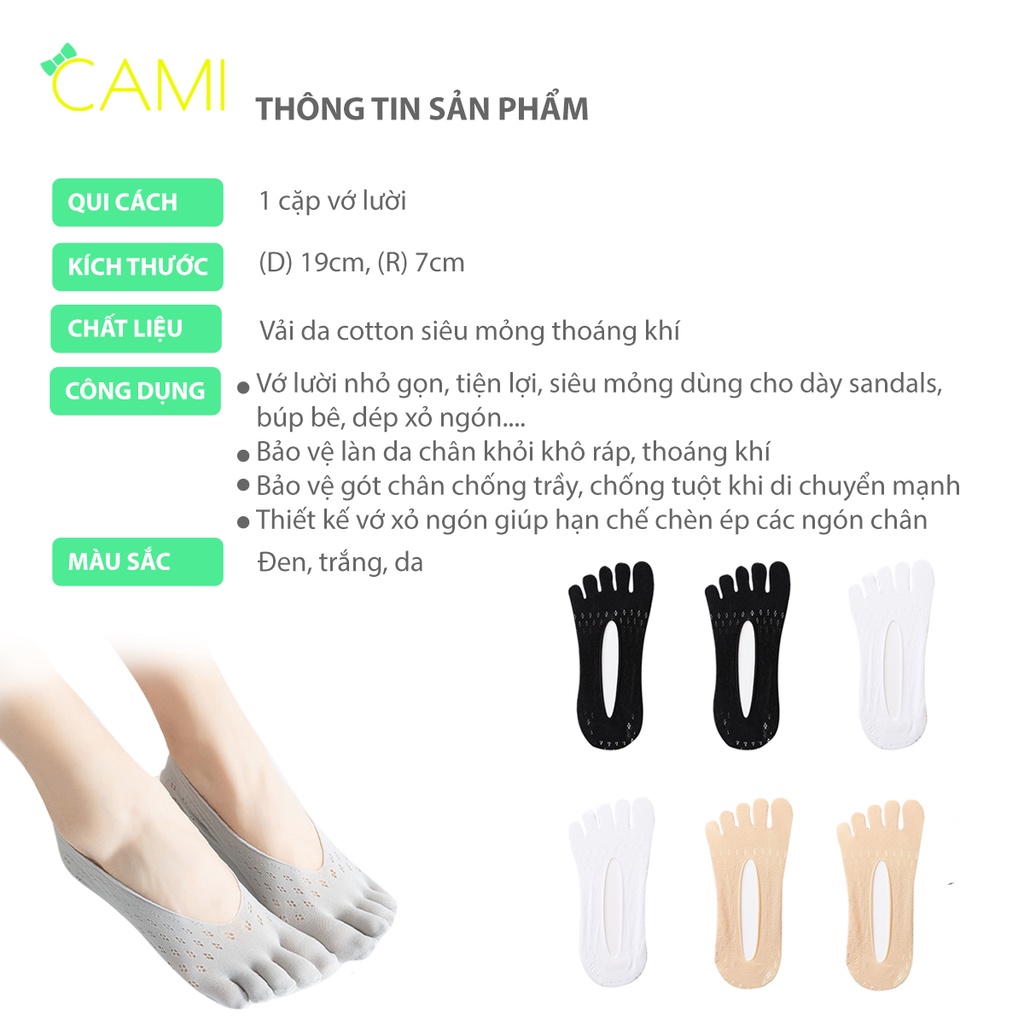 Vớ da tone màu thanh lịch, chất liệu vải nhung thoáng khí, gót chân có silicone chống trượt - Cami - CMPK284