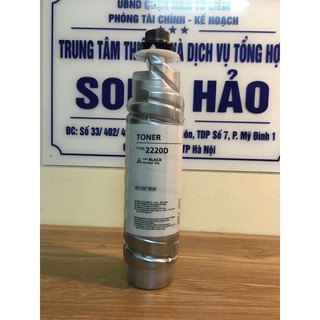 Ống Mực máy photocopy Ricoh 2352 | 2550 | 2851 | 2852 | 3351 | 3352 | 3353 | 3053 | 3030 | 3391_ 2220D/2320D - 250g -MỚI