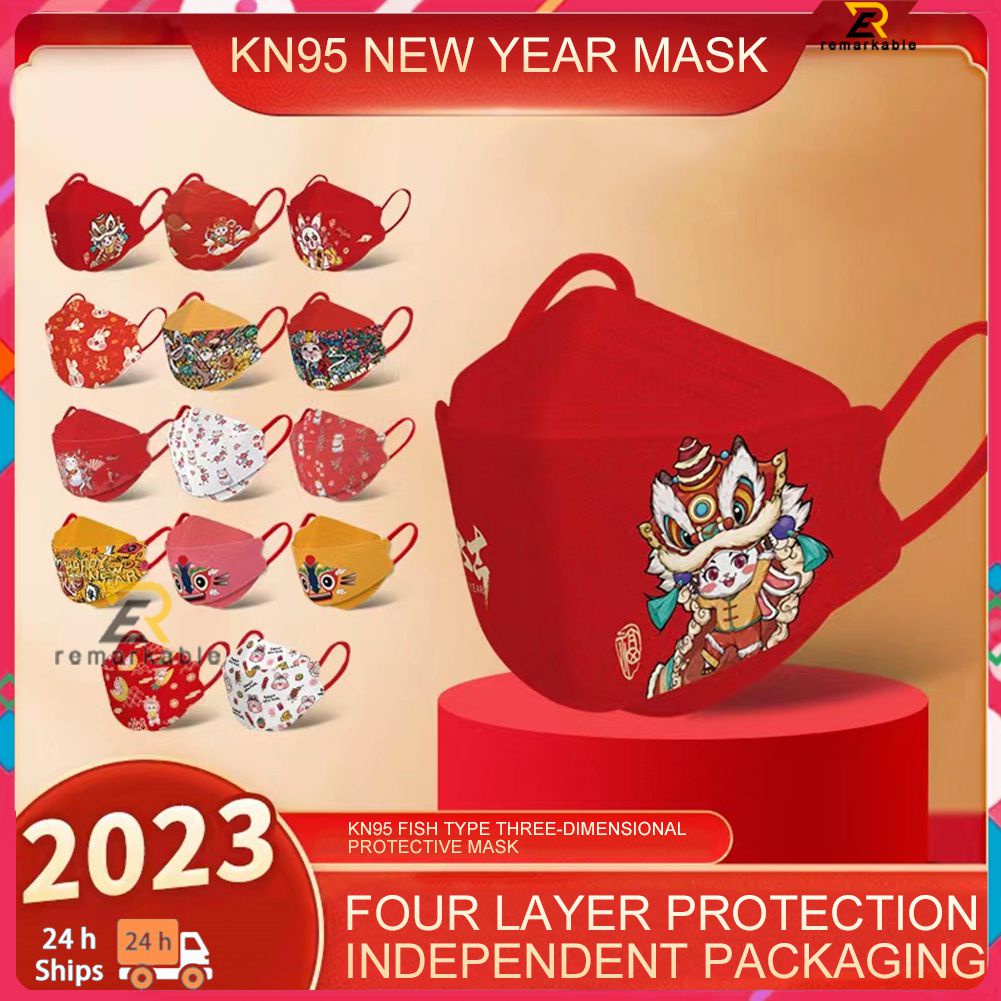 Sẵn Sàng Cổ Con Thỏ 2023 Năm Mặt Nạ Ngày Đầu Năm 4th Lớp Tai Rộng Ban Nhạc Độc Lập Bao Bì Lễ Hội Mùa Xuân Mặt Nạ