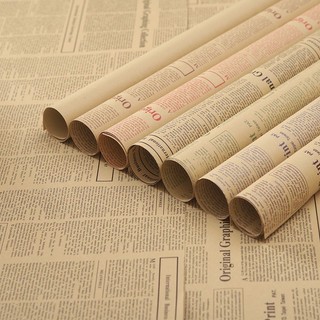 Giấy Báo Màu Nâu Có In Chữ Đơn Giản Dùng Gói Hoa, Gói Quà