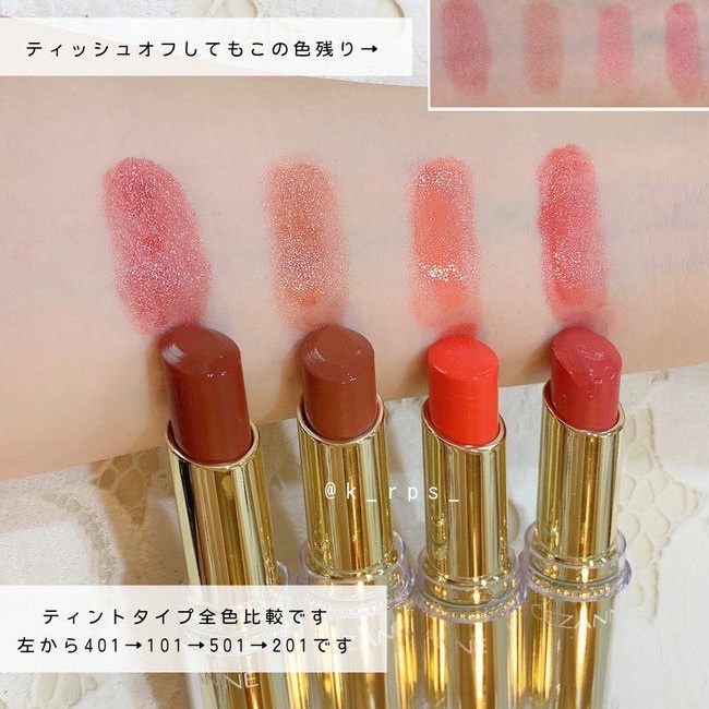 Son thỏi Cezanne nhật bản Lasting Lip Color N Đỏ cam 501, 406, 407, 105, 504, 402