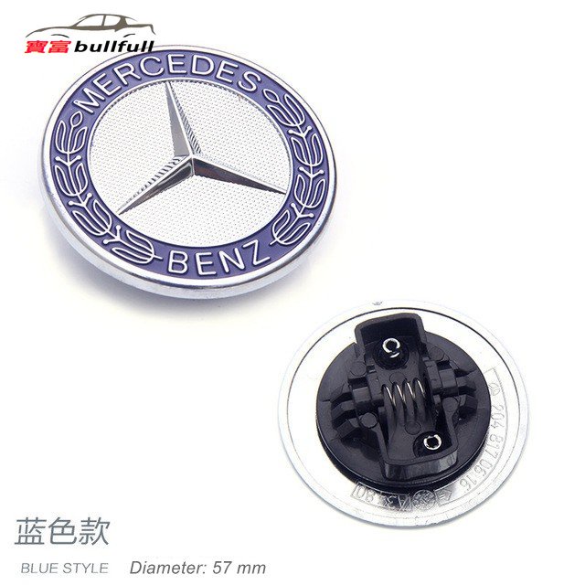 Logo 57mm Trang Trí Xe Hơi BENZ W204 W212 C E S-Class
