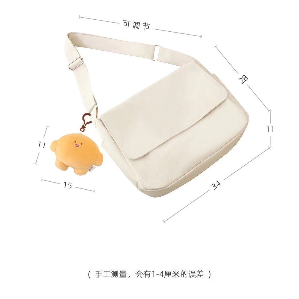 Túi Đeo Chéo Canvas Màu Trơn Đơn Giản Phong Cách Nhật Bản 1015