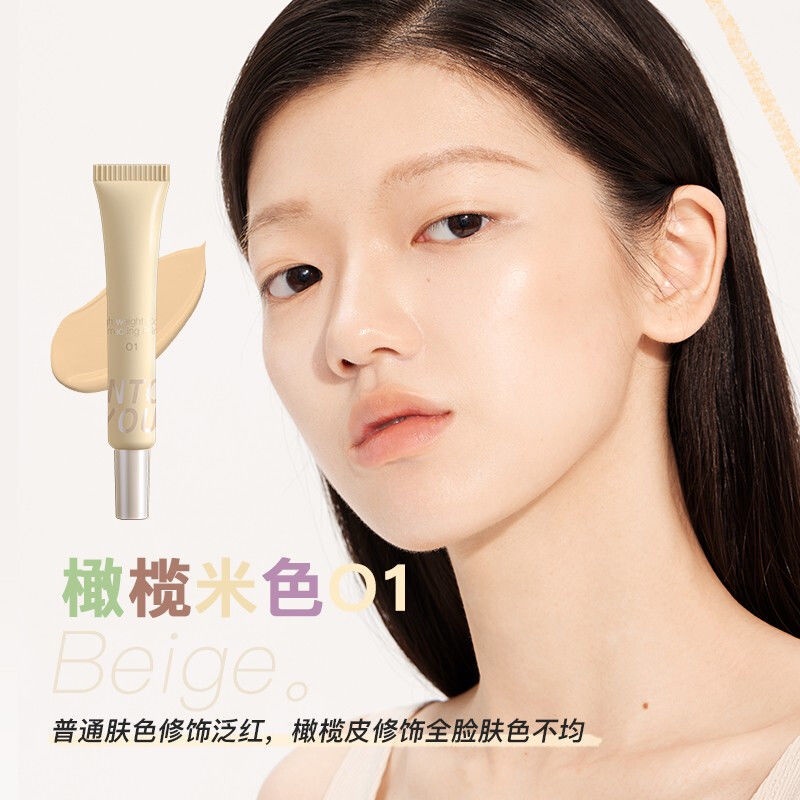 INTO YOU Kem Lót Trang Điểm Giúp Che Khuyết Điểm Và Lỗ Chân Lông Cao Cấp