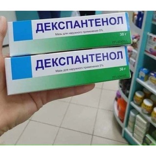 KEM MỠ LEVOMEKOL 40G CỦA NGA TRỊ NẤM DA