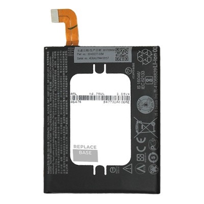 Pin HTC U11 Plus bảo hành đổi mới