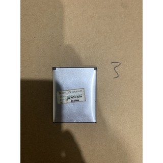 pin sony bst-33