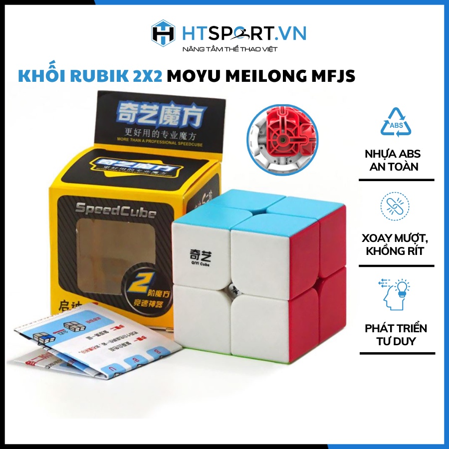 RuBik 2x2, Khối Rubik 2 Tầng MoYu MeiLong MFJS Không Viền, Kích Thích Phát Triễn Trí Tuệ Cao Cấp