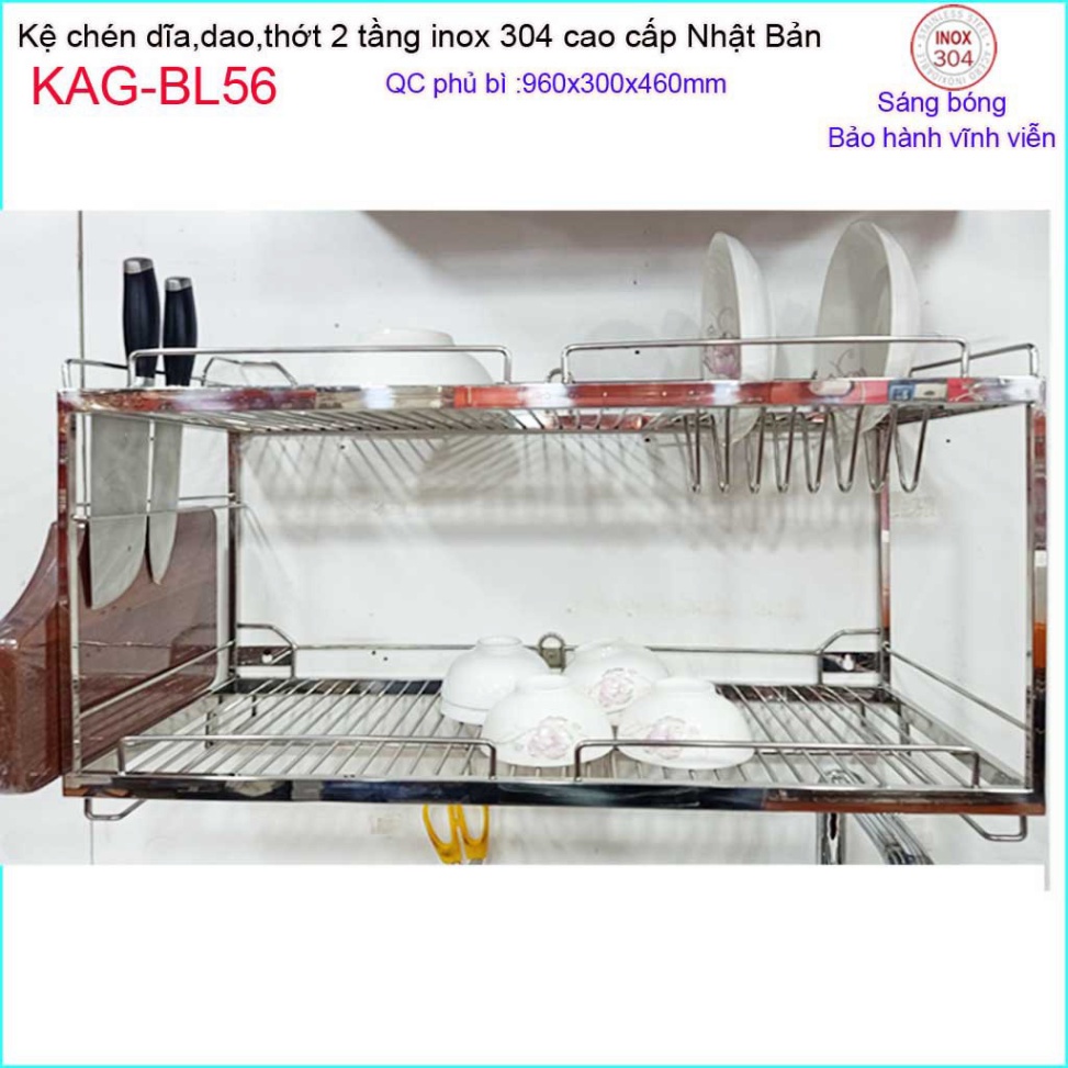 Kệ đựng chén bát dài 90cm Inox Nhật SUS304 KAG-BL56 - treo tường, kệ úp chén dĩa 2 tầng đa năng có giắt dao máng thớt