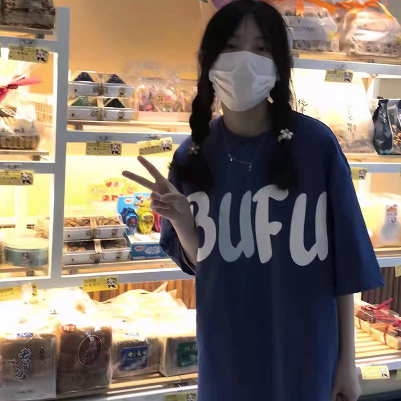 NRVP Áo Thun Unisex Mùa Hè Dáng Suông Tay Cộc Phong Cách Hàn Quốc Cho Nam Nữ