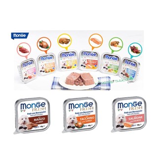  Pate Cho Chó Monge  Nhập Khẩu Ý  100g 