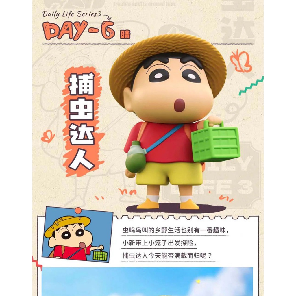 Set 52 Bút Chì Màu 3 Phong Cách Cơ Bản