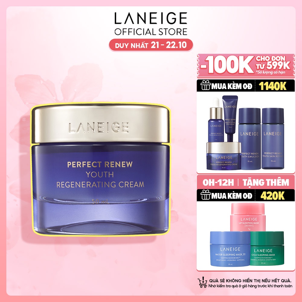 Kem dưỡng chống lão hóa LANEIGE Perfect Renew Youth Cream 50ml