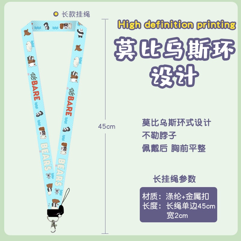 Chủ Thẻ Trần Gấu Đáng Yêu