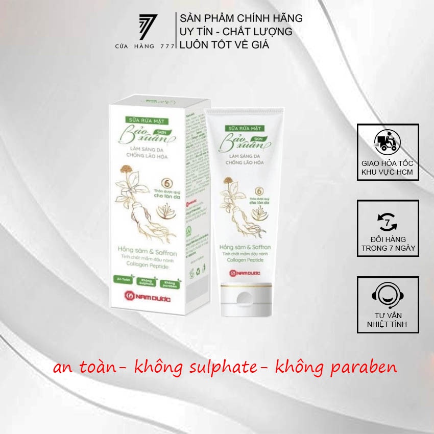 Sữa rửa mặt Bảo Xuân Skin làm sáng da - ngừa lão hóa hộp 1 tuýp 100g