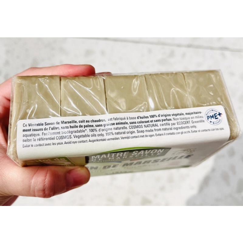 XÀ PHÒNG/XÀ BÔNG THỦ CÔNG HỮU CƠ PHÁP🇳🇱SAVON DE MARSEILLE🇳🇱BÁNH 100gr