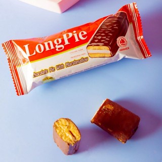 Bánh Mềm Phủ Socola LongPie HẢI HÀ - Nhân Cốm