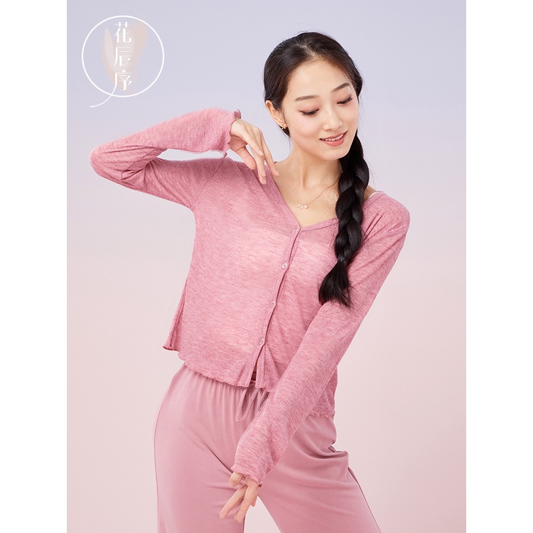 [M &amp; E] Áo Khoác Cardigan Tay Dài Thắt Eo Thanh Lịch Tập Múa Hiện Đại Mùa Thu Cho Nữ