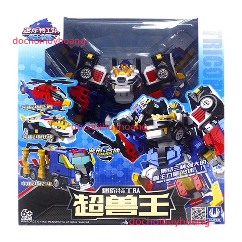 Lực lượng nhí miniforce animaltron Robot siêu khổng lồ cảnh sát không gian Tricop