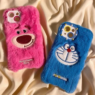 Case ốp bông gấu Losto, Doraemon