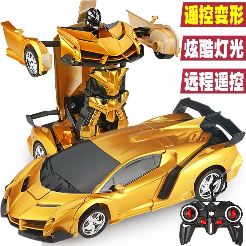 Đồ Chơi Robot Biến Hình Điều Khiển Từ Xa Sạc Được