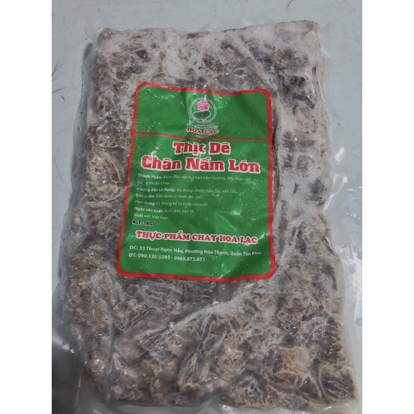 Thịt dê chay ( chân nấm ) hoa Lạc 1kg (chỉ giao khu vực TpHcm )