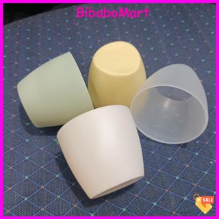 Nắp bình sữa Moyuum Hàn Quốc (đủ màu)