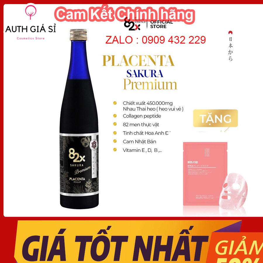 82X Sakura Collagen & 82X Sakura Placenta Premium