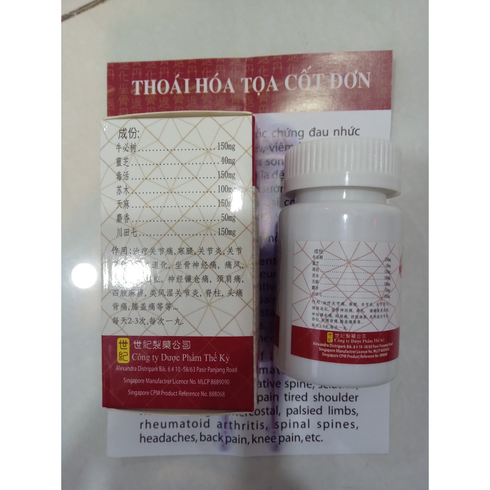 THOÁI HOÁ TOẠ CỐT ĐƠN SINGAPORE CHÍNH HÃNG