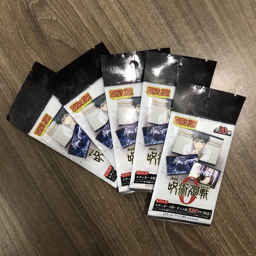 Pack Chara-gum Random Jujutsu Kaisen Vol.0