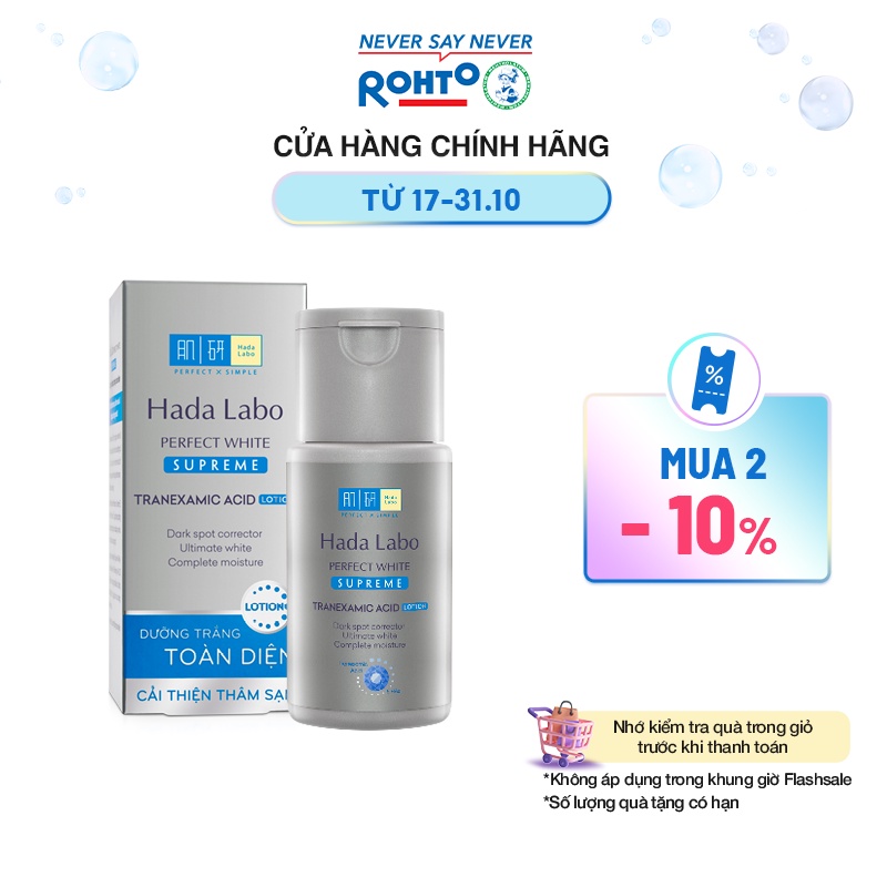 Dung dịch dưỡng trắng toàn diện Hada Labo Perfect White Supreme Lotion 100ml