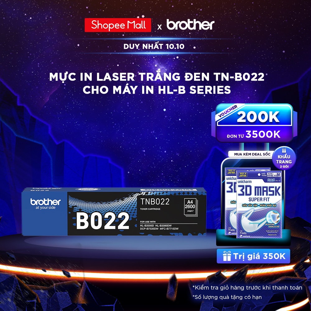 Mực in laser trắng đen Brother TN-B022 cho máy in HL-B series