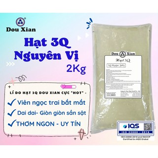 túi 2kg - hạt trân châu 3Q KONJAC JELLY nguyên vị - DOU XIAN